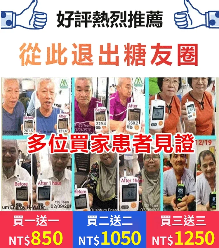 三高剋星【蓮子心茶】今年頭茬的蓮子心茶上市了！火爆熱銷中！台灣本土出貨！24小時在線客服，售後無憂！現在下單享受在線支付立減活動！