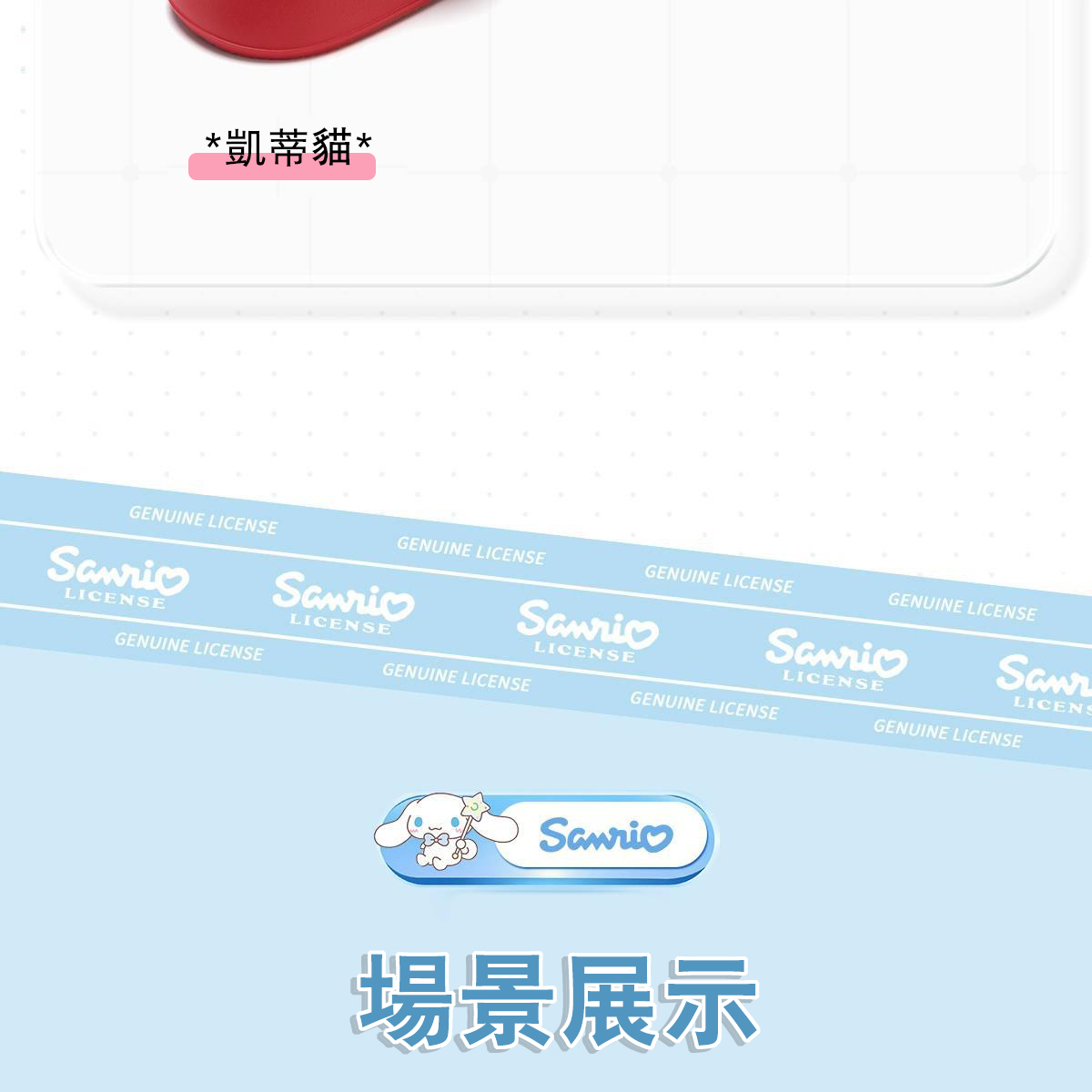 1729839167313508.jpg 75e96ce8-d320-4d35-baea-736b14d00cb0.jpg