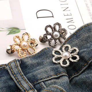 金屬鏤空花朵收腰扣 免縫扣 免釘褲子改小收腰神器 裙子收束腰圍鈕扣 合金縮腰扣 固定扣 調節扣 金屬鏤空花朵收腰扣 免縫扣 免釘褲子改小收腰神器 裙子收束腰圍鈕扣 合金縮腰扣 固定扣 調節扣